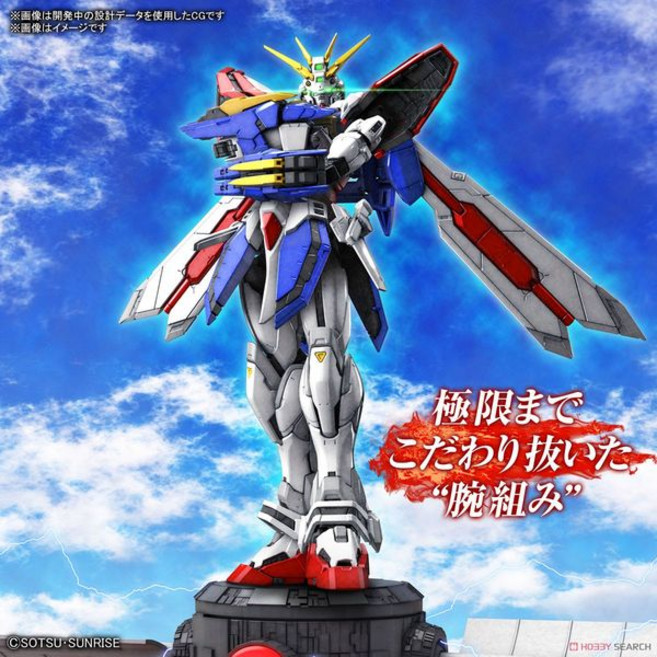 GUNDAM FIX FIGURATION METAL COMPOSITE 004 RX-78-02 鋼彈, 1個