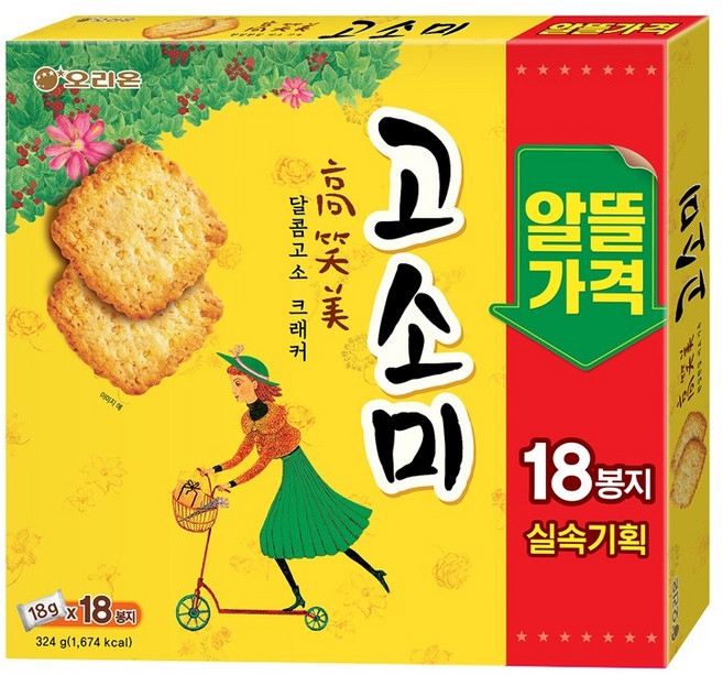 오리온 고소미 실속형 16+2개입(324g), 324g, 3개