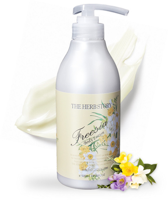 더허브스토리 프리지아 아로마 바디로션 퍼퓸바디로션 500ml, 1개