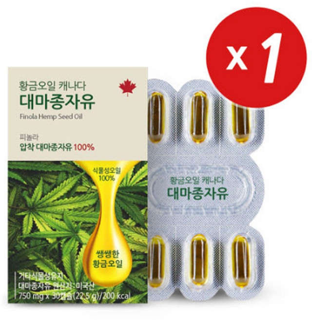 황금오일 캐나다 대마종자유 750mg, 30정, 1개