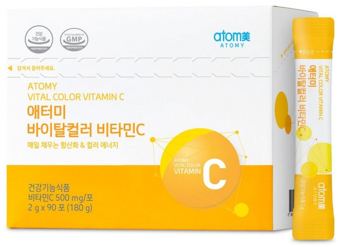 애터미 바이탈컬러 비타민C (90포 3개월분), 180g, 1박스