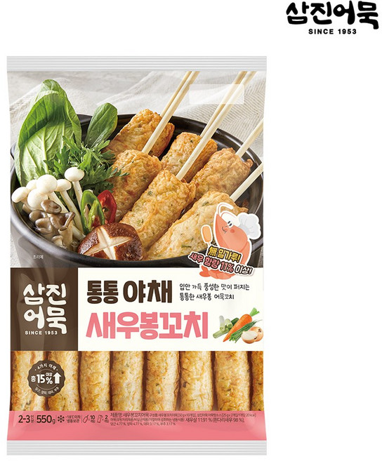 [삼진어묵] 통통야채 새우봉꼬치, 1개, 550g