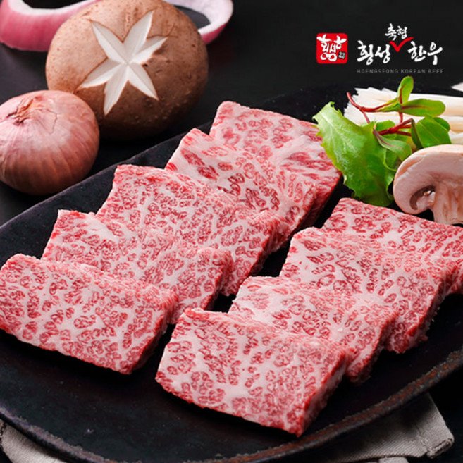 [횡성축협한우] 1등급이상 냉동 살치살 (200gx2팩) 총 400g, 없음