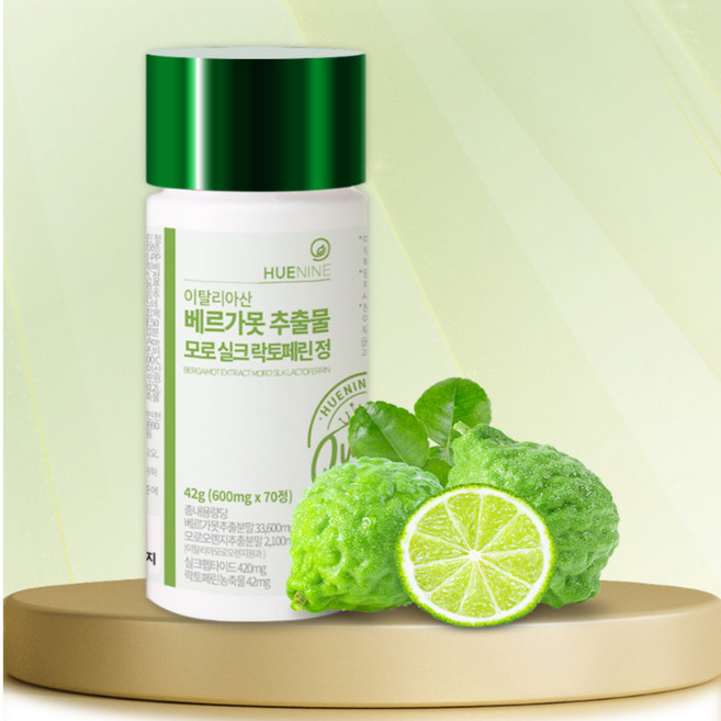 이탈리아산 베르가못 추출물 모로 실크 락토페린 600mg x 70정, 1개