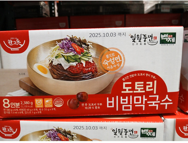 코스트코 일월풍면 도토리 비빔막국수 297.5G X 8 / 도토리함유 저온숙성면, 2.38kg, 1개