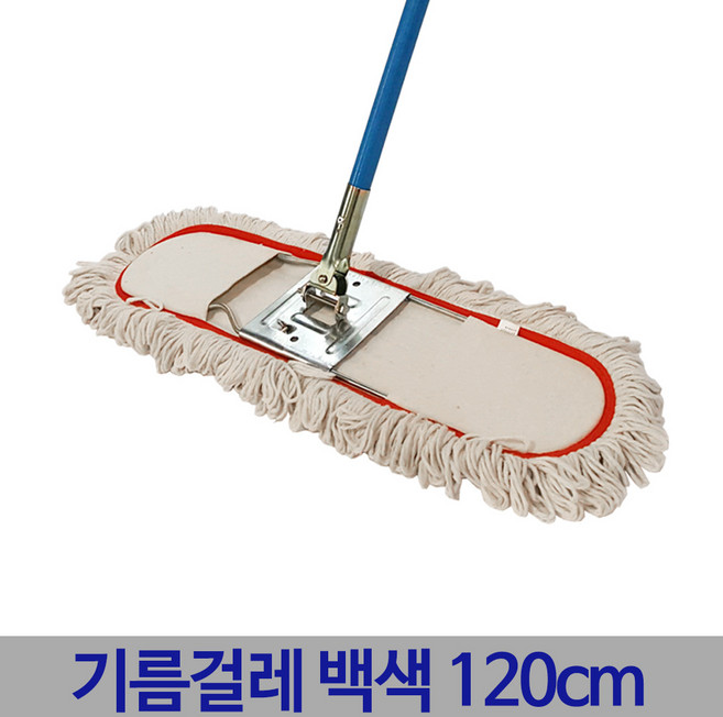 든든스토어 기름걸레 세트 백색 120cm 리스킹 강당 막대 밀대 걸레, 1개, 화이트