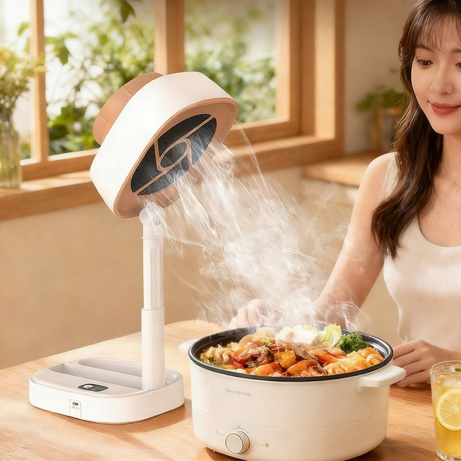 CHENZE 미니후드 휴대용후드 접이식 실내캠핑 그릴 연기제거, 고객직접설치, 살구색