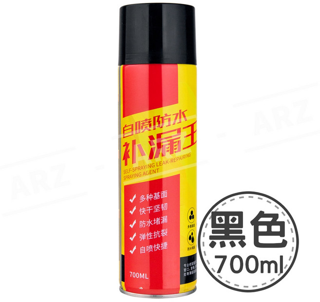 防水補漏王 700ml 自噴防水噴劑, 1個, 700ml／黑色