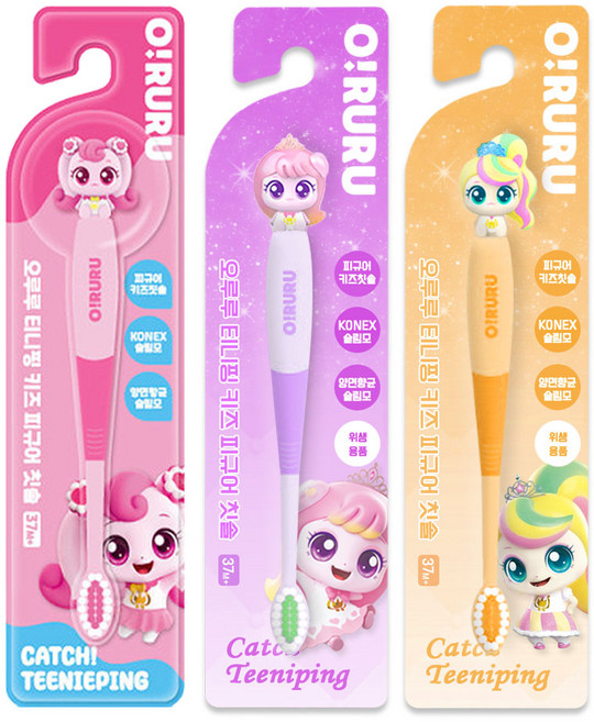 캐치티니핑 피규어 칫솔 3종, 1세트, 3개입, 하츄핑+아름핑+뽀니핑
