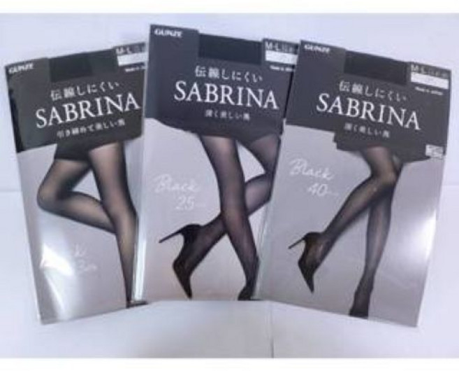 GUNZE 郡是 SABRINA 黑色加壓褲襪 13hPa 提拉美腿 舒適透氣 耐磨
