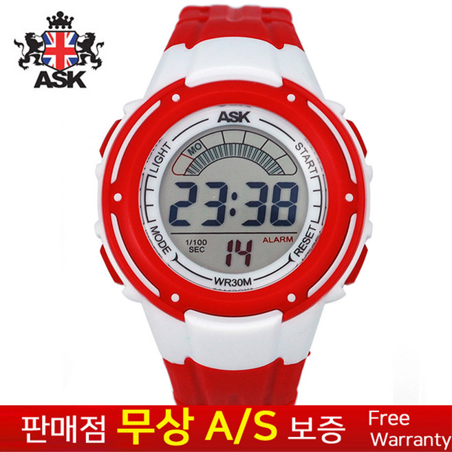 [ASK][에스크][무상AS] 여성여자 아동학생 레드우레탄밴드 스포츠 아웃도어 전자손목시계 SK331r