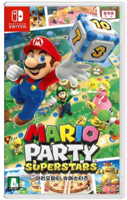 닌텐도 스위치 마리오파티 슈퍼스타즈, 한국어지원 (마리오파티 슈퍼스타즈)