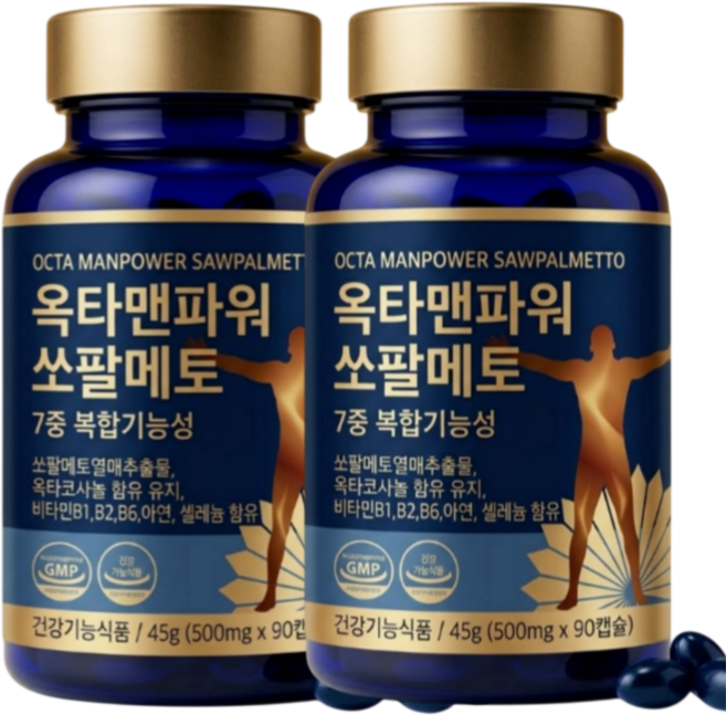 쏘팔메토 추출물 전립선보조제 옥타코사놀 비타민 셀레늄 로르산 건강 테스토스테론 저온 초임계 아연 체력 활력 에너지 소변 영양제 중년남성 정력 배뇨 지구력 원기회복, 2박스, 90정