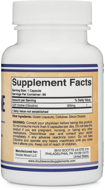 더블우드 CDP 콜린 시티콜린 고함량 데일리 루틴 캡슐 (2통), 1개, 1회분 - 쿠팡