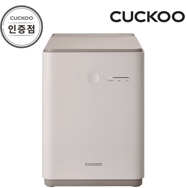 쿠쿠 건조분쇄형 고온히팅건조 음식물처리기 분쇄기 건조기 노블화이트 CFD-D301DCNW, 상세설명 참조