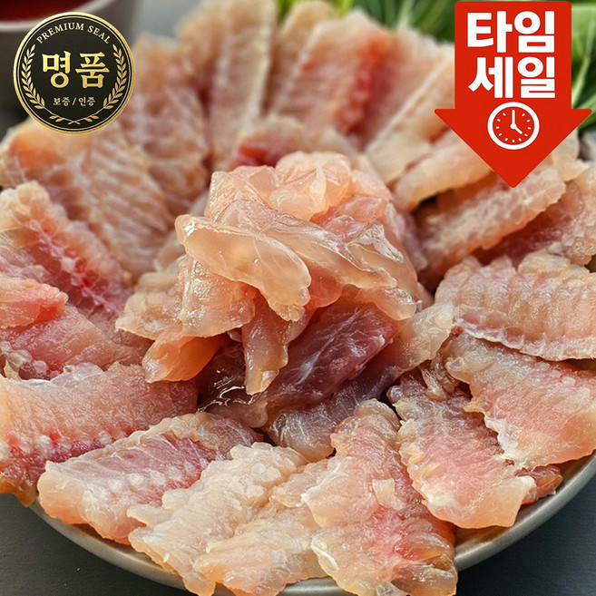 [백화점납품] 최상급 산지직송 100% 국내산 흑산도 홍어, 1개, (강한숙성) 흑산도 1kg