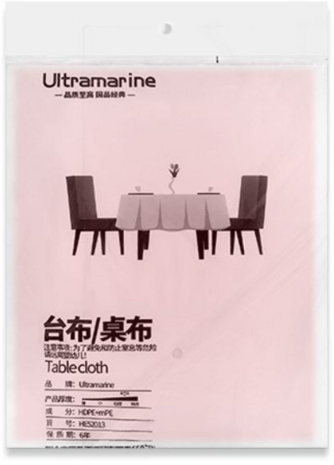 Ultramarine 桌布, 紅色, 1套, 180*180cm