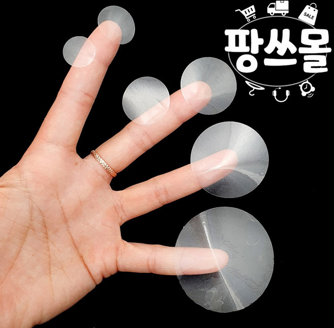 팡스몰 원형 투명 스티커 제품 밀봉 무지 스티커 봉인 마무리 스티커 10장, 20mm