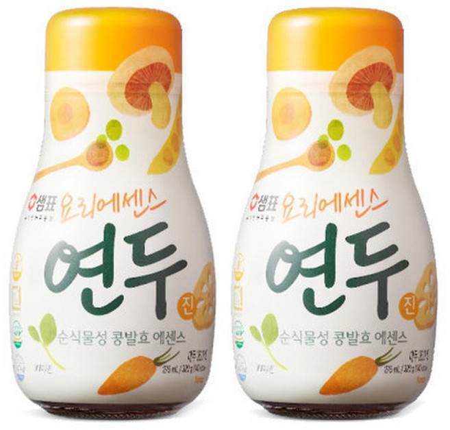 연두진 275ml 2개