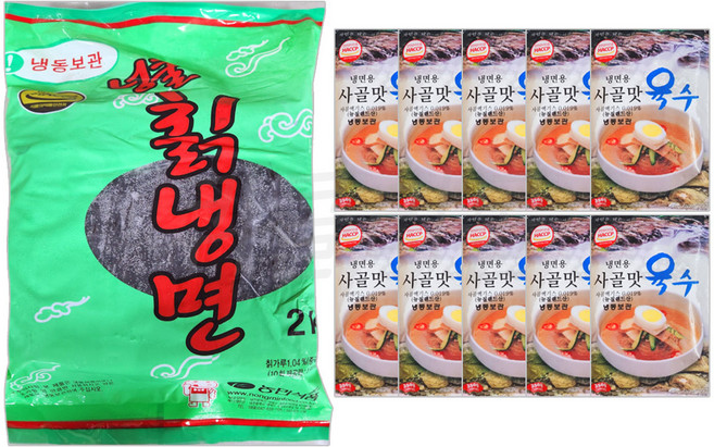 농민식품 넝쿨칡 사골물냉면 10인분 냉면육수 냉면세트 냉면사리, 1개, 2kg