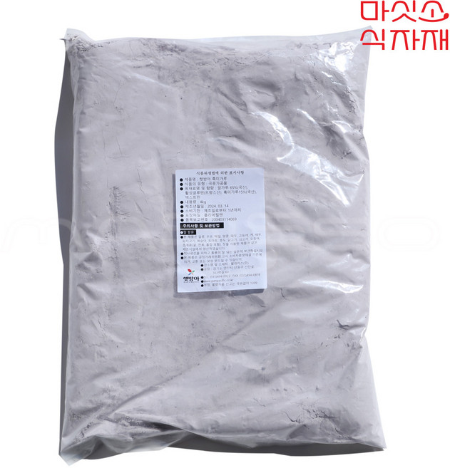 햇방아 흑미가루 제빵용, 1개, 4kg