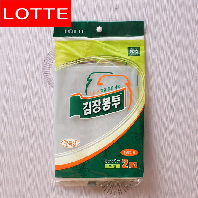 2매 롯데 김장봉투(5포기) (소) (45x70cm), 1개