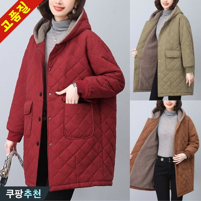115kg까지 빅사이즈 여성 기모 후드 퀼팅 뽀글이 패딩 코트 가을 겨울 따뜻한 두꺼운 방한 외출 아우터 누빔 아가일 웰론 큰옷 여성의류 4xl 중년여성 40 50대 도툼한 점퍼