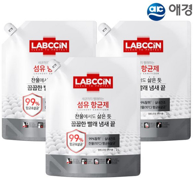 랩신 섬유 살균 항균제 리필, 2L, 3개