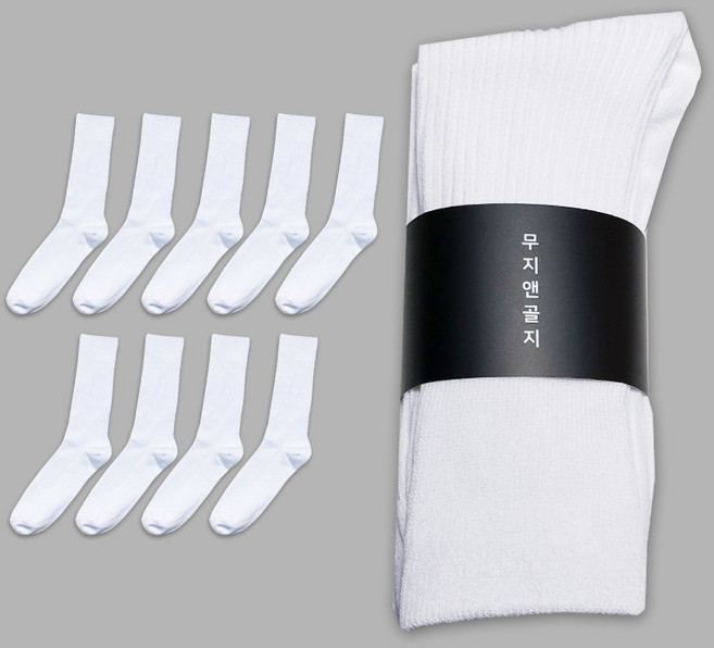 무지앤골지 국산 10켤레 남여 갑종클래식 (혼합가능)
