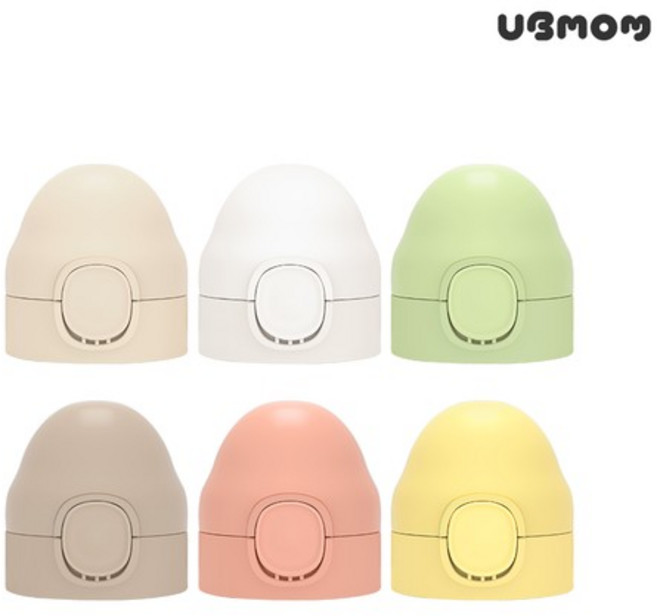 빨대컵 원터치캡, 요거트(베이지), 1개