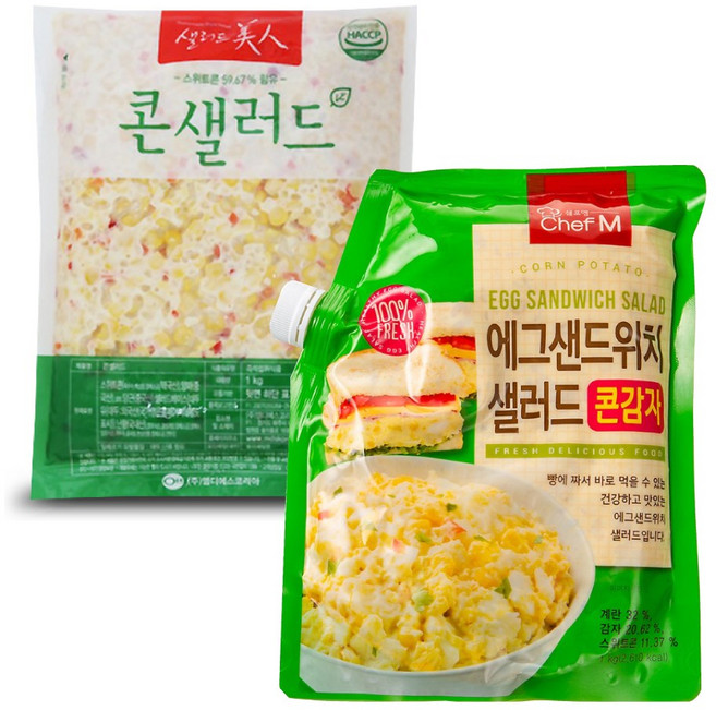 샐러드미인 에그샌드위치 샐러드 콘감자 + 콘 샐러드