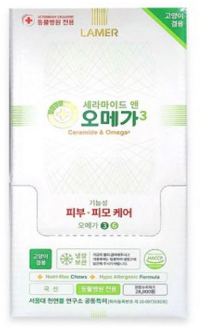 라메르 세라마이드 앤 오메가3 강아지 고양이 오메가쓰리 프루너스, 1개, 300g