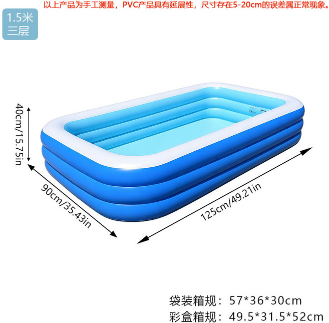 充氣泳池嬰兒寶寶兒童室內游泳池家用大型可摺疊泳池戶外戲水池, 1個, 方形泳池(無氣筒)