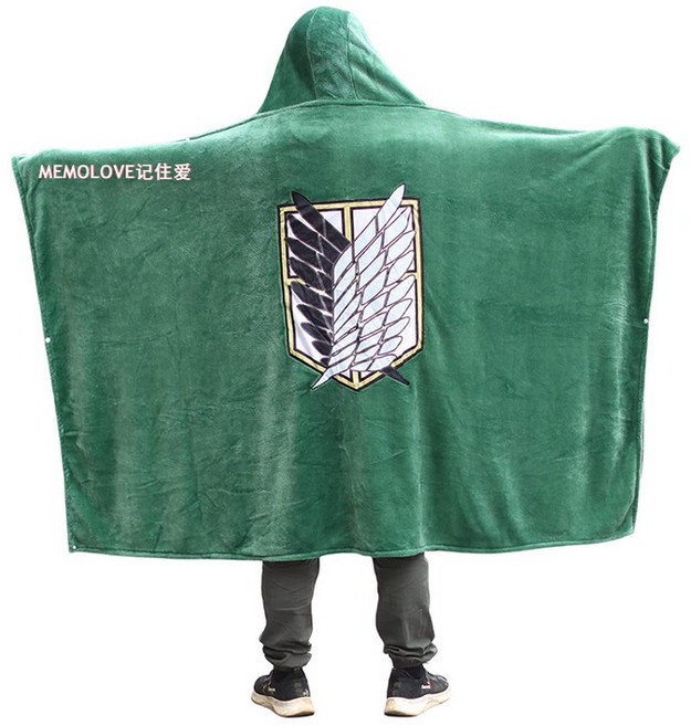 고퀄리티 진격거 진격의거인 굿즈 조사병단 담요 망토 두꺼운 재질 코스프레 코스튬 방한 제품 파티 의상 옷 전체 상의