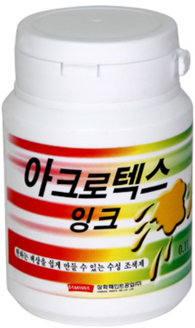 삼화페인트 수성페인트 조색제 아크로텍스 수성잉크, 흑색, 1개