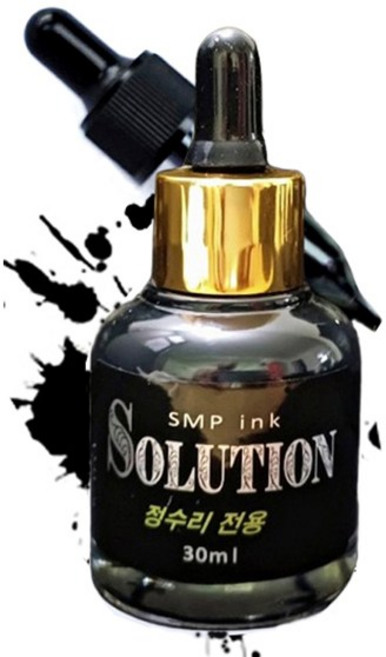[한국정식인증]SMP 색소 두피문신 타투 대용량 잉크 30ml, 1개