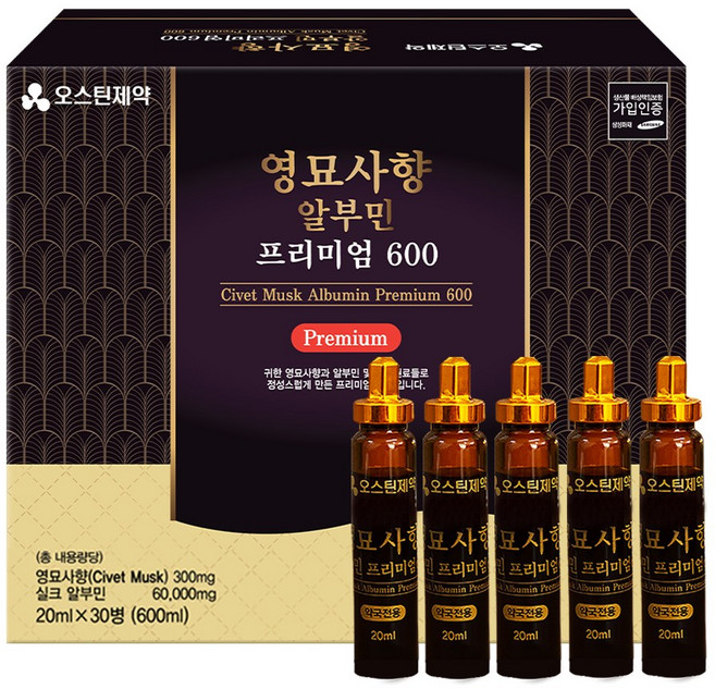 오스틴제약 마시는 알부민 영양제 영묘사향 프리미엄 600, 30개, 20ml