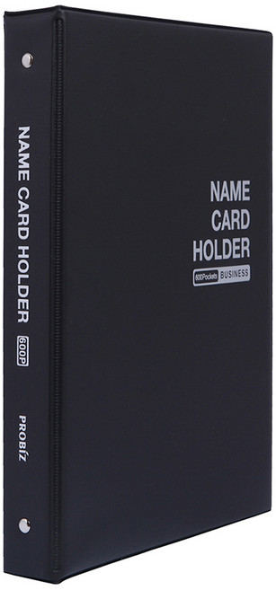 프로비즈 명함보관화일, 600명, 단품, 1개