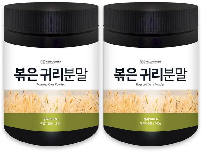 헬로우 그린 캐나다 볶은 귀리 오트밀 분말 가루 240g 대용량 식사 간편식 쉐이크 선식, 2개