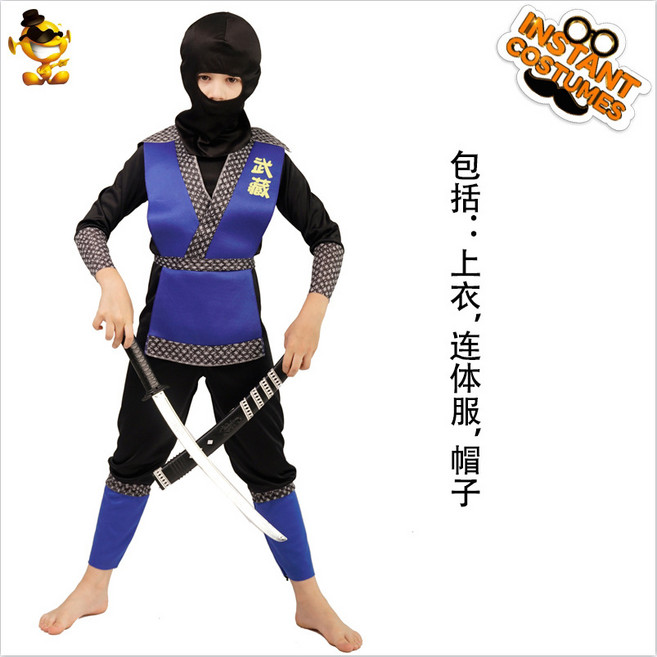 適用於成人兒童角色扮演服玩具, 1個, 如圖所示267:S/適合4-6歲 104-116cm兒童