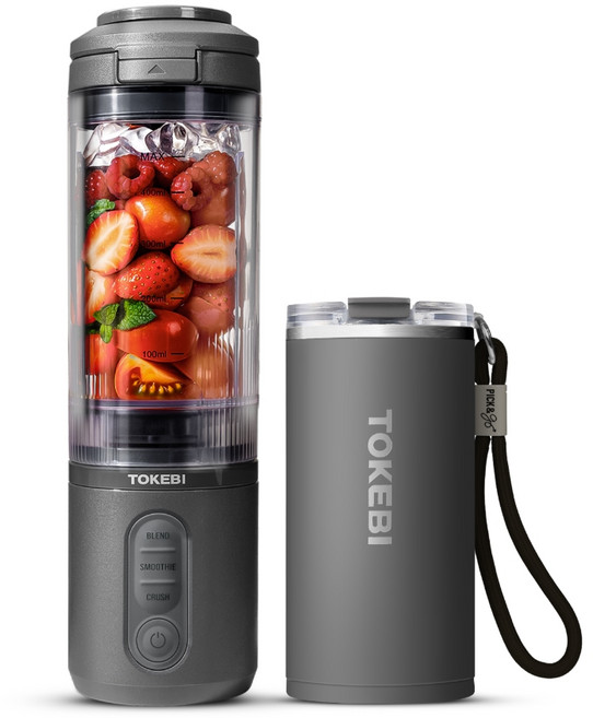 도깨비 픽앤고 휴대용 무선 포터블 블렌더 듀얼구성, (듀얼)어반그레이