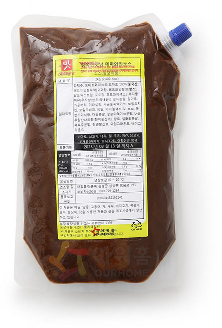 아워홈 데미와인소스, 6개