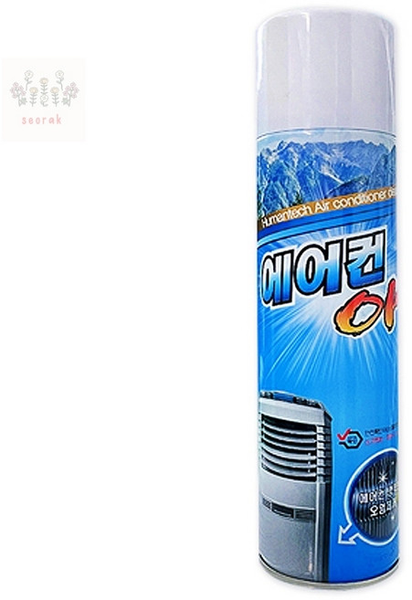 서락 휴먼텍 에어컨 OK 클리너 세정제 420ml 곰팡이, 1