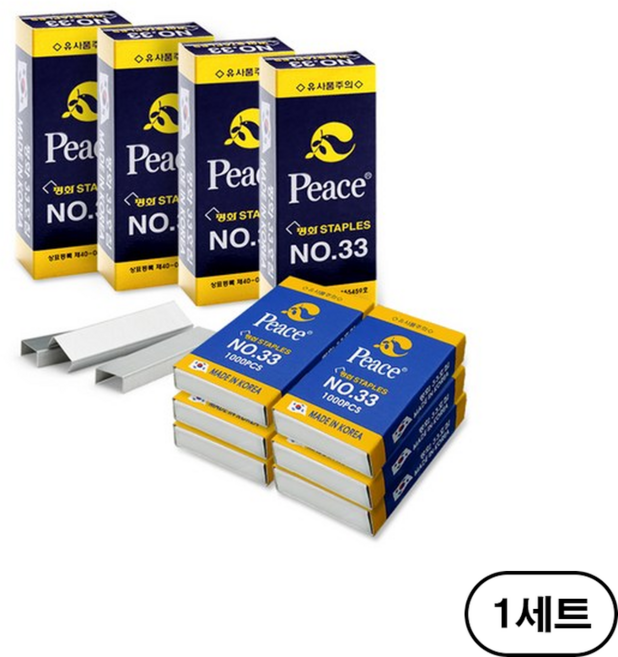 피스코리아 스테이플러 침 5000p x 4개 + 1000p x 6개 세트, 33호침, 1세트