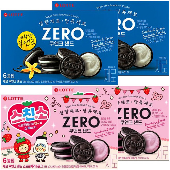 (제로쿠앤크샌드 2종세트) 쿠키앤크림+스트로베리&밀크, 1.152kg, 1개