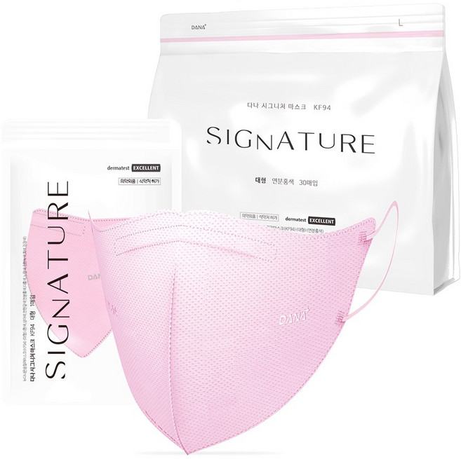 다나 시그니처 마스크 KF94 대형 30매, 연분홍색, 1개