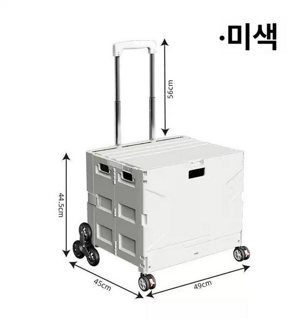 화구캐리어 미대 화구 가방 화방 미술도구 화방, 기본 색상