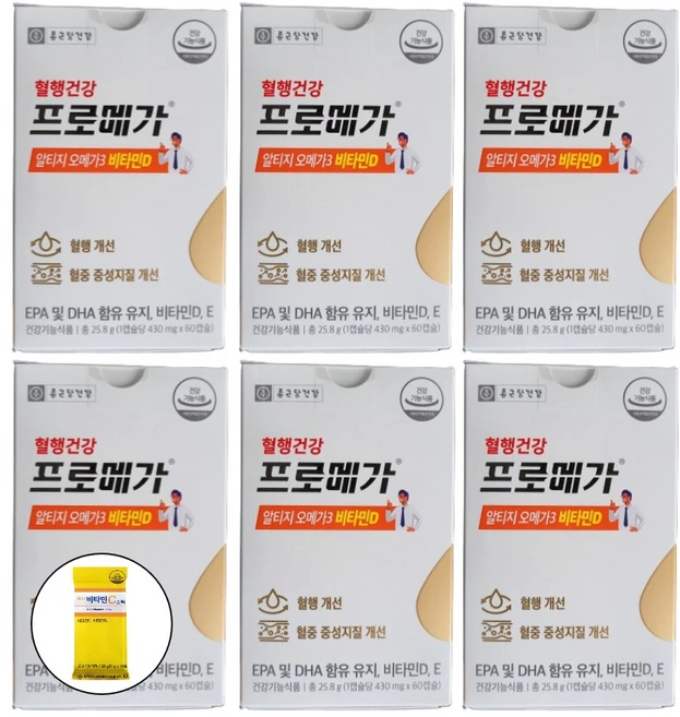 알티지 오메가 오매가 3 쓰리 스리 듀얼 비타민D 비타민E 냄새 어취 비린내 없는 안나는 먹기편한 작은알 장용성 캡슐 맘리스 비타민C 사은품 증정, 6박스, 60정 - 쿠팡