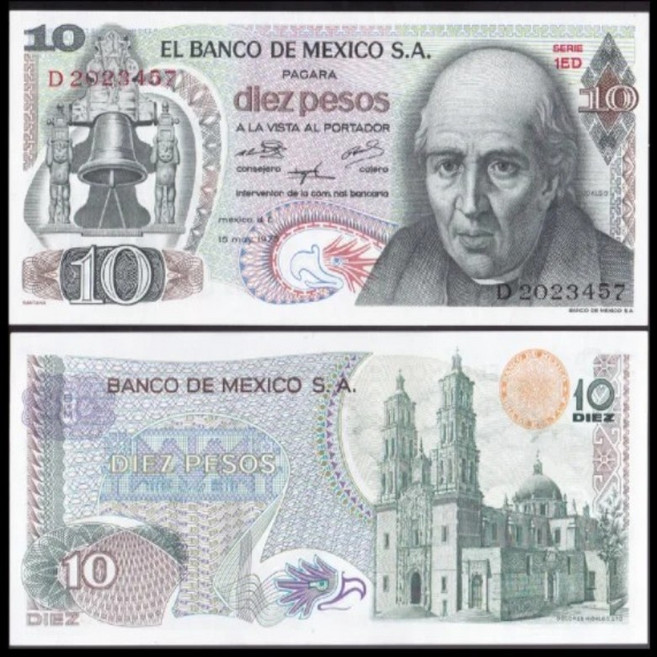 쿠쿠스토어 미국 공군 휘장 기념 동전 팬 수집 시리즈, 10 Q0427