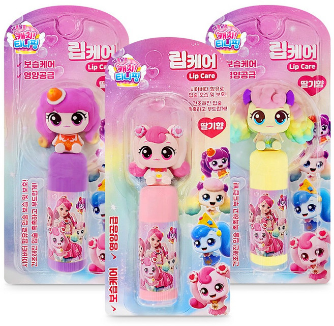 어린이 새콤달콤 캐치티니핑 립케어 세트 립밤, 11.4g, 딸기향 하츄핑,말랑핑,포실핑, 1세트